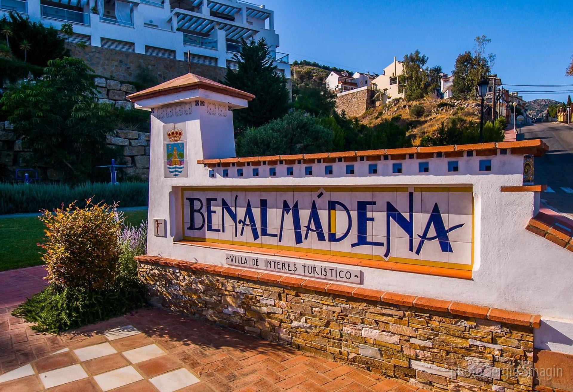 135 Agata Apartamentos. Piscina Y Playa. A Corta Distancia Del Centro. Бенальмадена Экстерьер фото